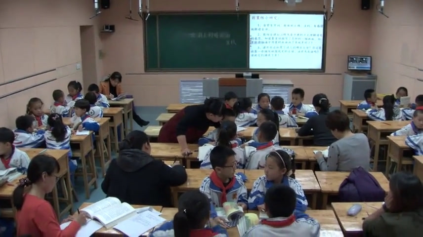 人教版语文三上《饮湖上初晴后雨》内蒙王老师-省一等奖