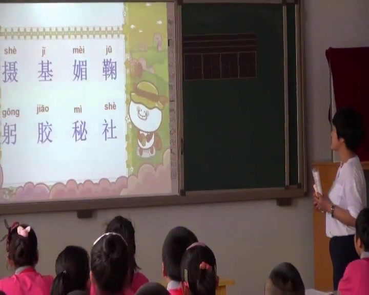 人教版语文三上《6　小摄影师》内蒙张老师-市一等奖