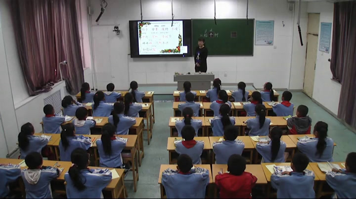 人教版语文三上《31　给予树》内蒙张老师-省一等奖