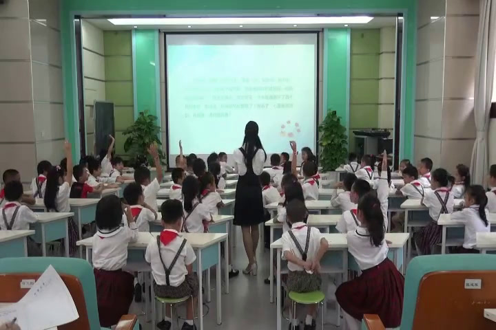人教版语文三上《口语交际》广东李老师-全国一等奖