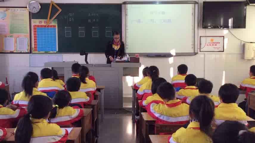 人教部编版语文二上《写字表》广西老师-县级优课
