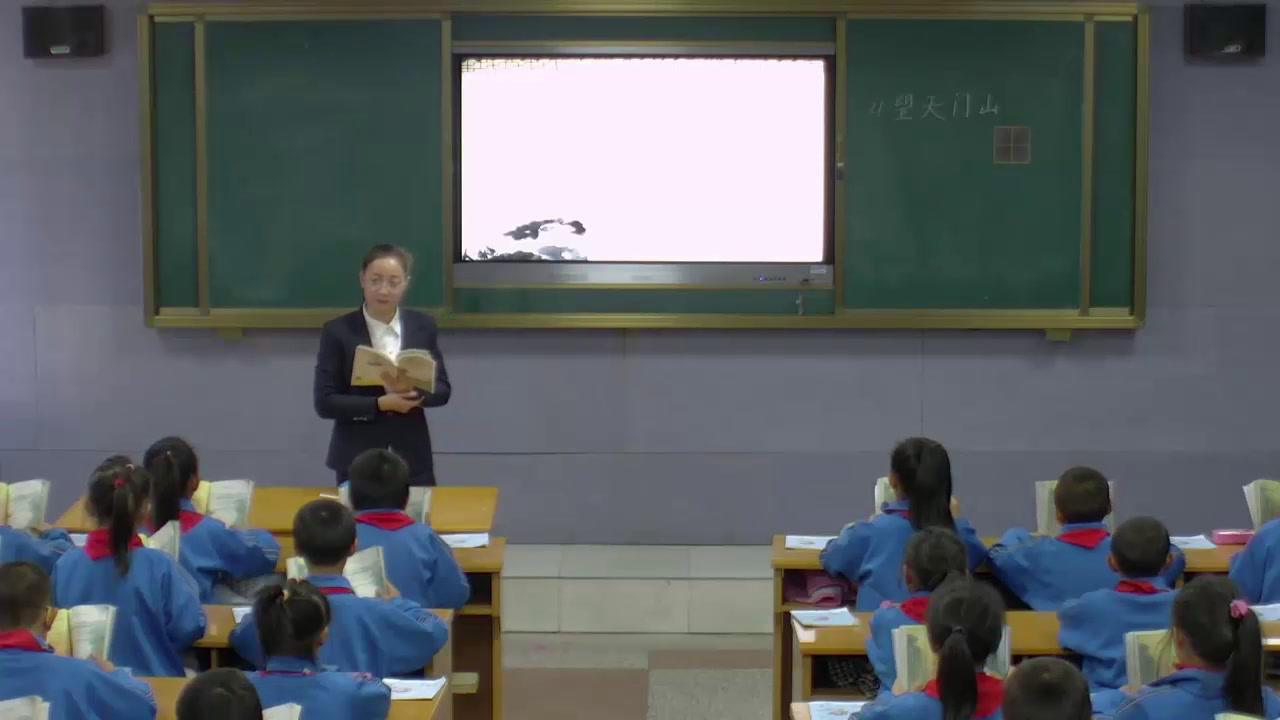人教版语文三上《望天门山》新疆马老师-省一等奖
