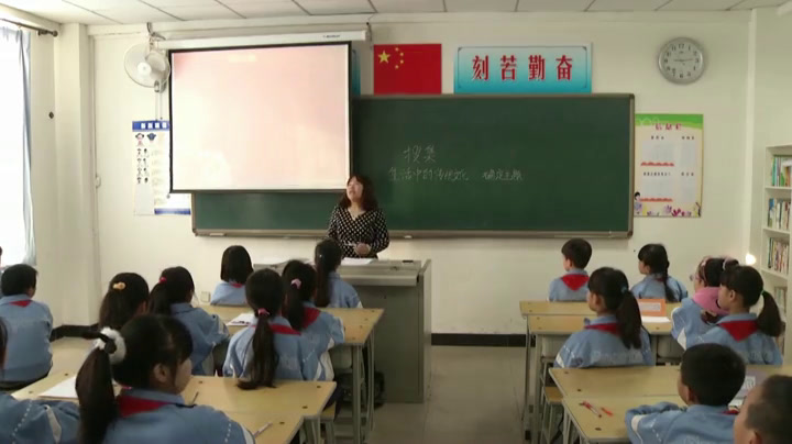 人教版语文三上《口语交际》河北李老师-全国一等奖