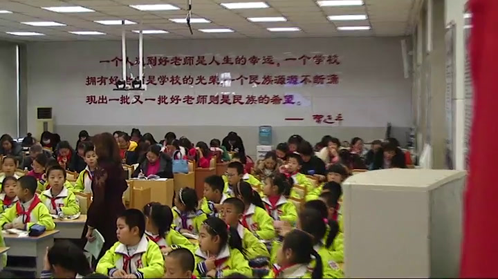 人教版语文三上《19　赵州桥》新疆刘老师-省一等奖