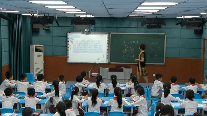 人教版语文四上《习作》重庆叶老师-全国一等奖