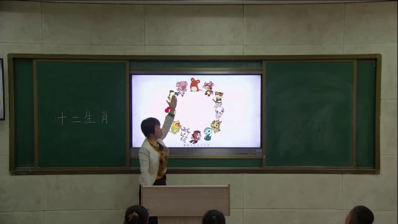 人教版语文三上《我的发现日积月累》湖北陈老师-省一等奖