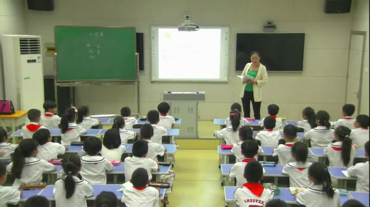人教版语文三上《10　风筝》河南安老师-省一等奖