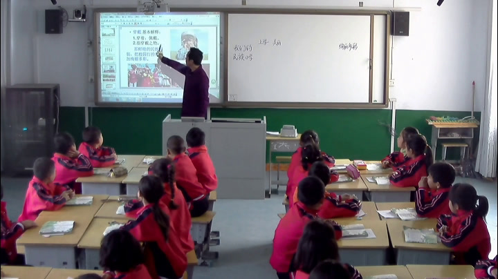人教版语文三上《1　我们的民族小学》湖北郭老师-县级优课