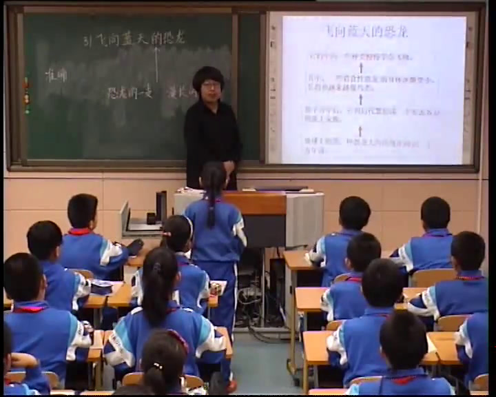 人教版语文四上《31　飞向蓝天的恐龙》内蒙侯老师-省一等奖