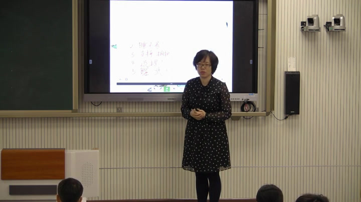 人教版语文三上《成语故事》天津杨老师-省一等奖