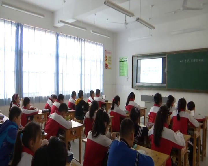 人教版语文三上《习作》山东吕老师-省一等奖
