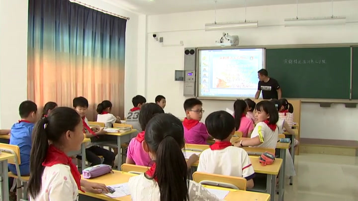 人教版语文四上《黄鹤楼送孟浩然之广陵》河北邹老师-省一等奖