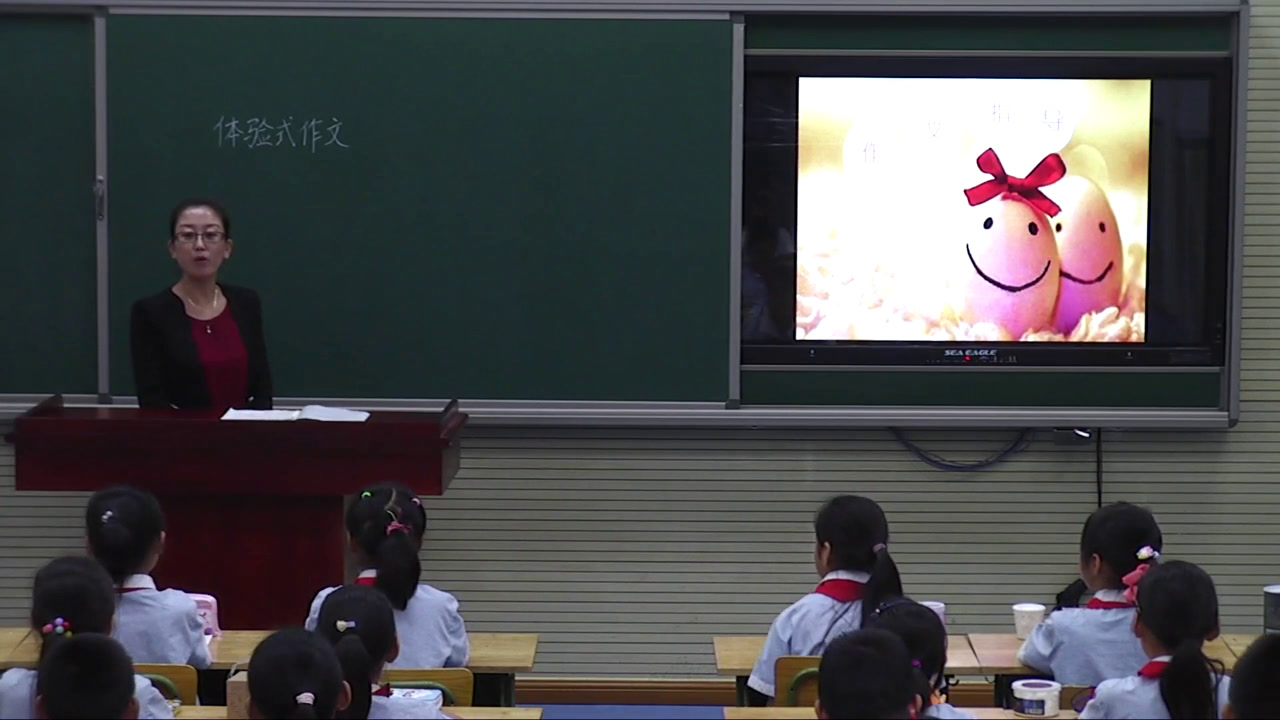 人教版语文四上《习作》河北孙老师-省一等奖