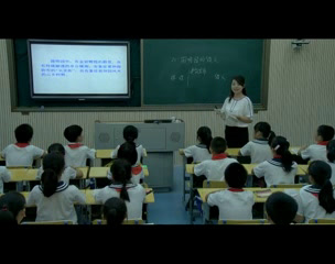 人教版语文五上《21　圆明园的毁灭》湖南袁老师-省一等奖