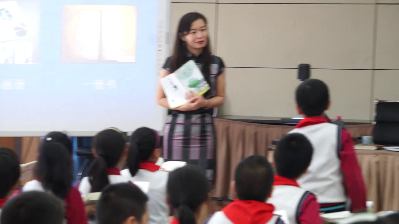 人教版语文五上《综合性学习遨游汉字王国》重庆张老师-全国一等奖
