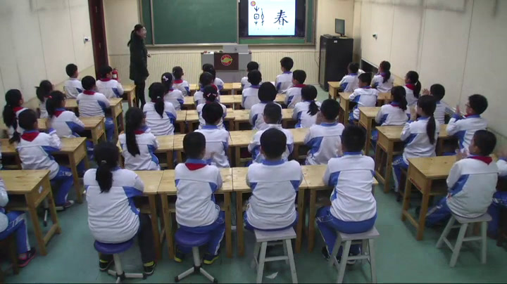 人教版语文五上《有趣的汉字》山东杜老师-省一等奖