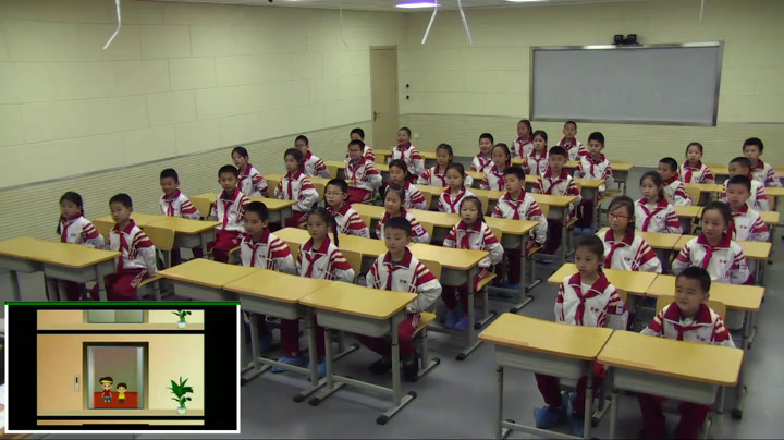 2.人教2011版体育与健康一至二年级《4．安全地进行游戏》全国一等奖