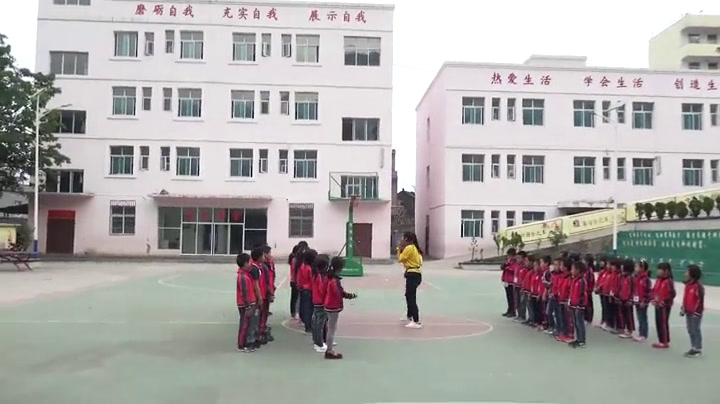 1.人教2011版体育与健康一至二年级《5.复习与考核》贵州省市一等奖