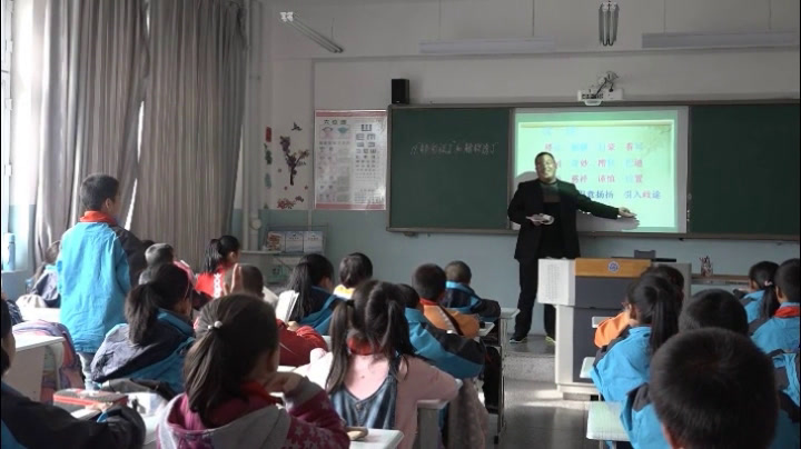人教版语文五上《19　“精彩极了”和“糟糕透了”》新疆邱老师-省一等奖