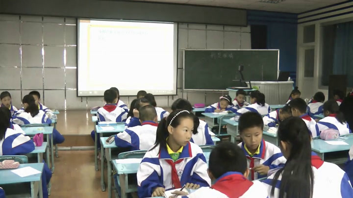 人教版语文五上《11　新型玻璃》新疆任老师-省一等奖