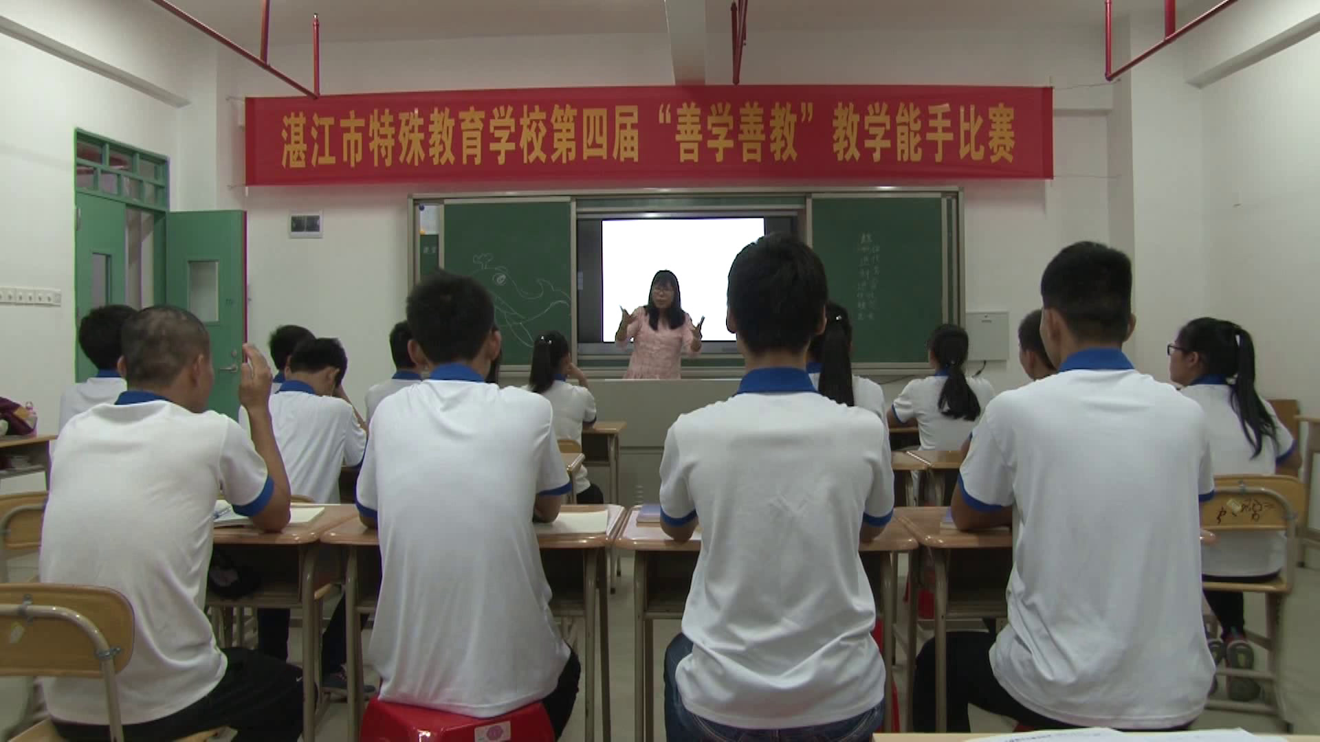 人教版语文五上《9　鲸》广东庞老师-省一等奖