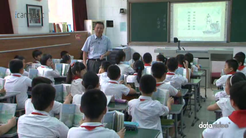 人教版语文五上《泊船瓜洲》天津冯老师-全国一等奖