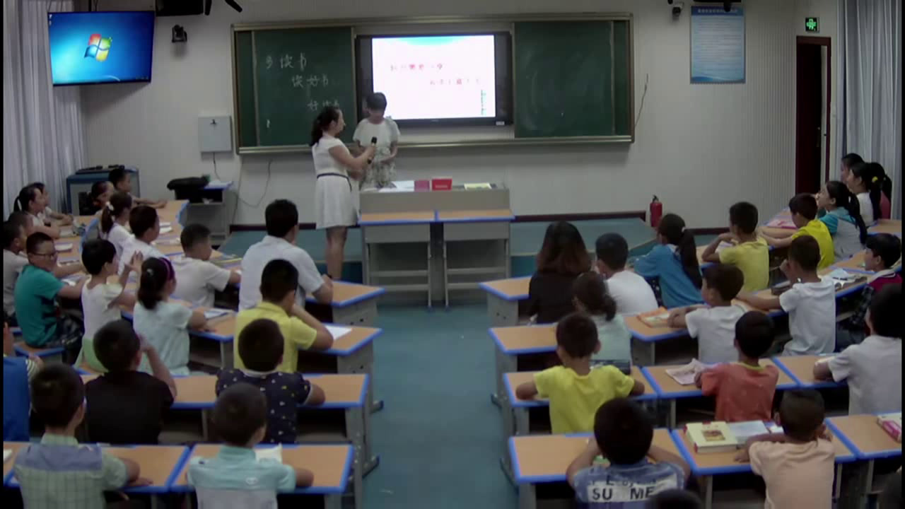 人教版语文五上《回顾拓展一》湖北田老师-市一等奖