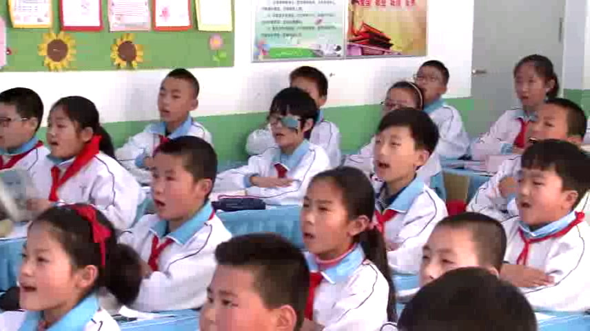人教版语文五上《词语盘点》河北老师-县级优课