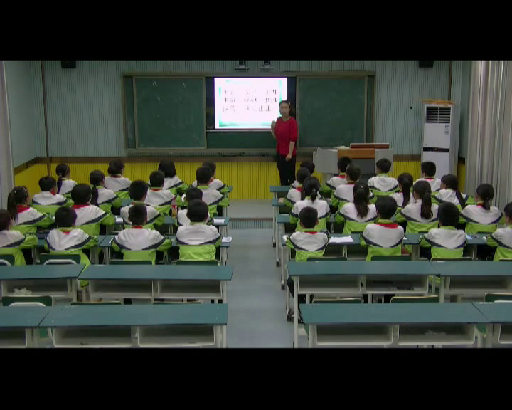 人教版语文五上《词语盘点》安徽老师-县级优课