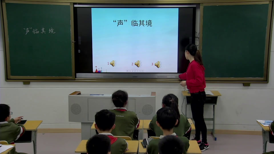 人教版语文六上《习作》湖南罗老师-全国一等奖
