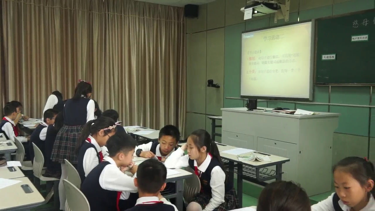 1.人教版语文五上《18　慈母情深》国家级优质课