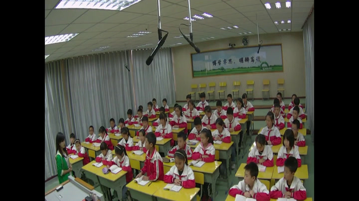 1.人教版语文五上《27　青山处处埋忠骨》贵州省省级优课