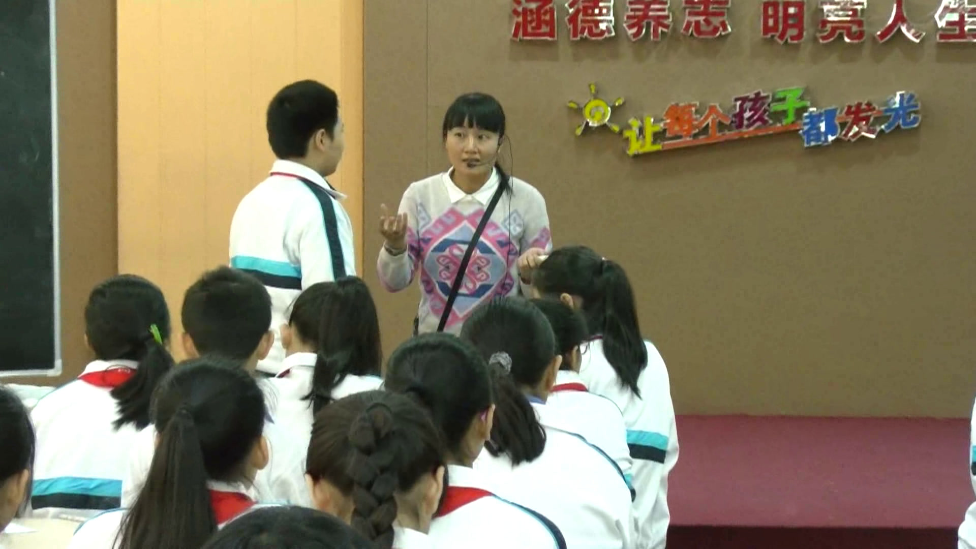 人教版语文六上《口语交际》广东老师-市一等奖