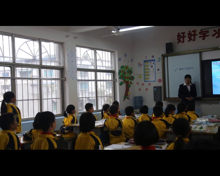 1.人教版语文五上《12　假如没有灰尘》国家级优质课