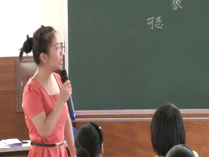 人教版语文六上《回顾·拓展七》广西邓老师-全国一等奖