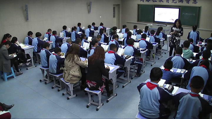 2.人教版语文五上《8　小桥流水人家》青海省省级优课