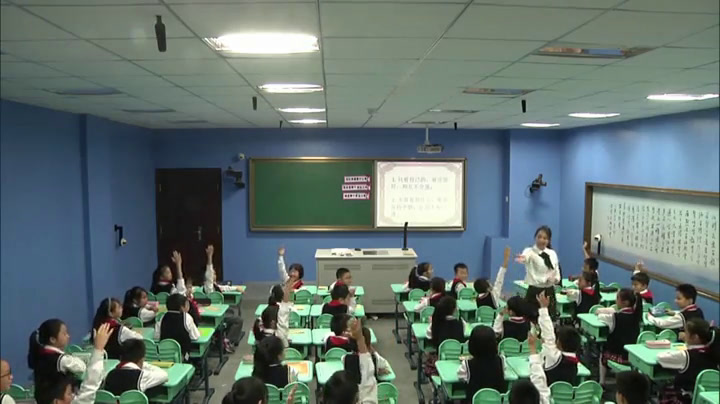 人教版语文六上《回顾·拓展三》江苏沈老师-全国一等奖