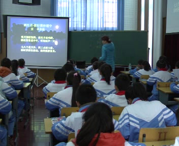 人教版语文六上《西江月·夜行黄沙道中》江西袁老师-全国一等奖