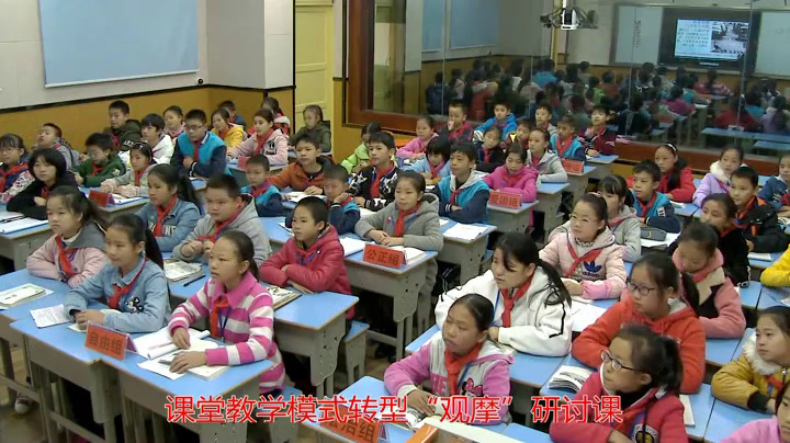 人教版语文六上《习作》贵州万老师-省一等奖