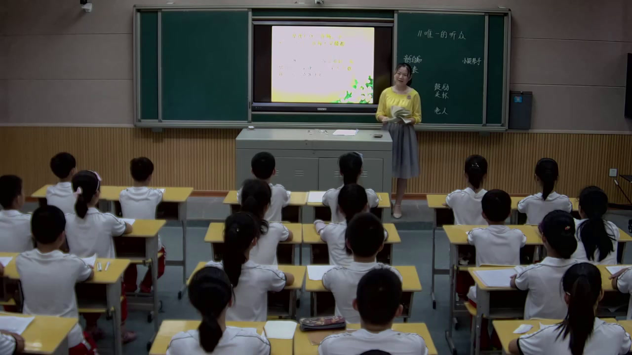 人教版语文六上《11　唯一的听众》湖南覃老师-省一等奖