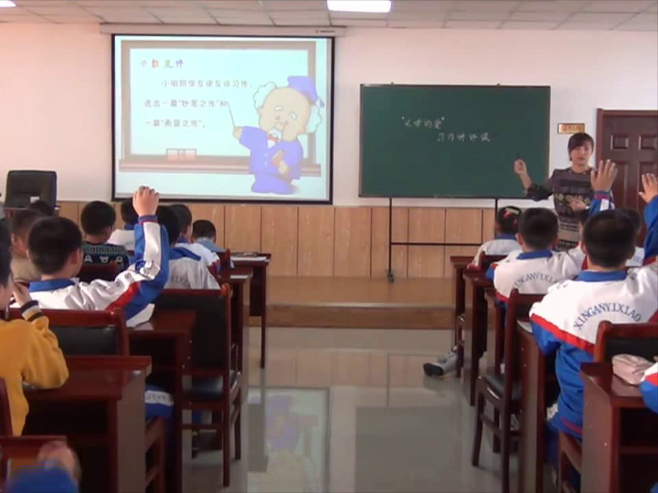 人教版语文六上《习作》内蒙李老师-省一等奖