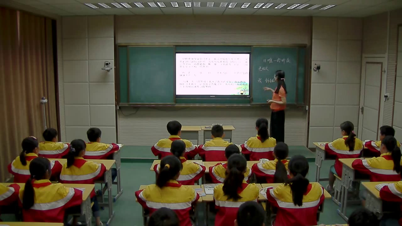 人教版语文六上《11　唯一的听众》湖北后老师-省一等奖