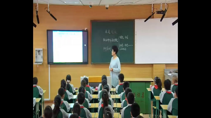 人教版语文六上《习作》山西李老师-省一等奖