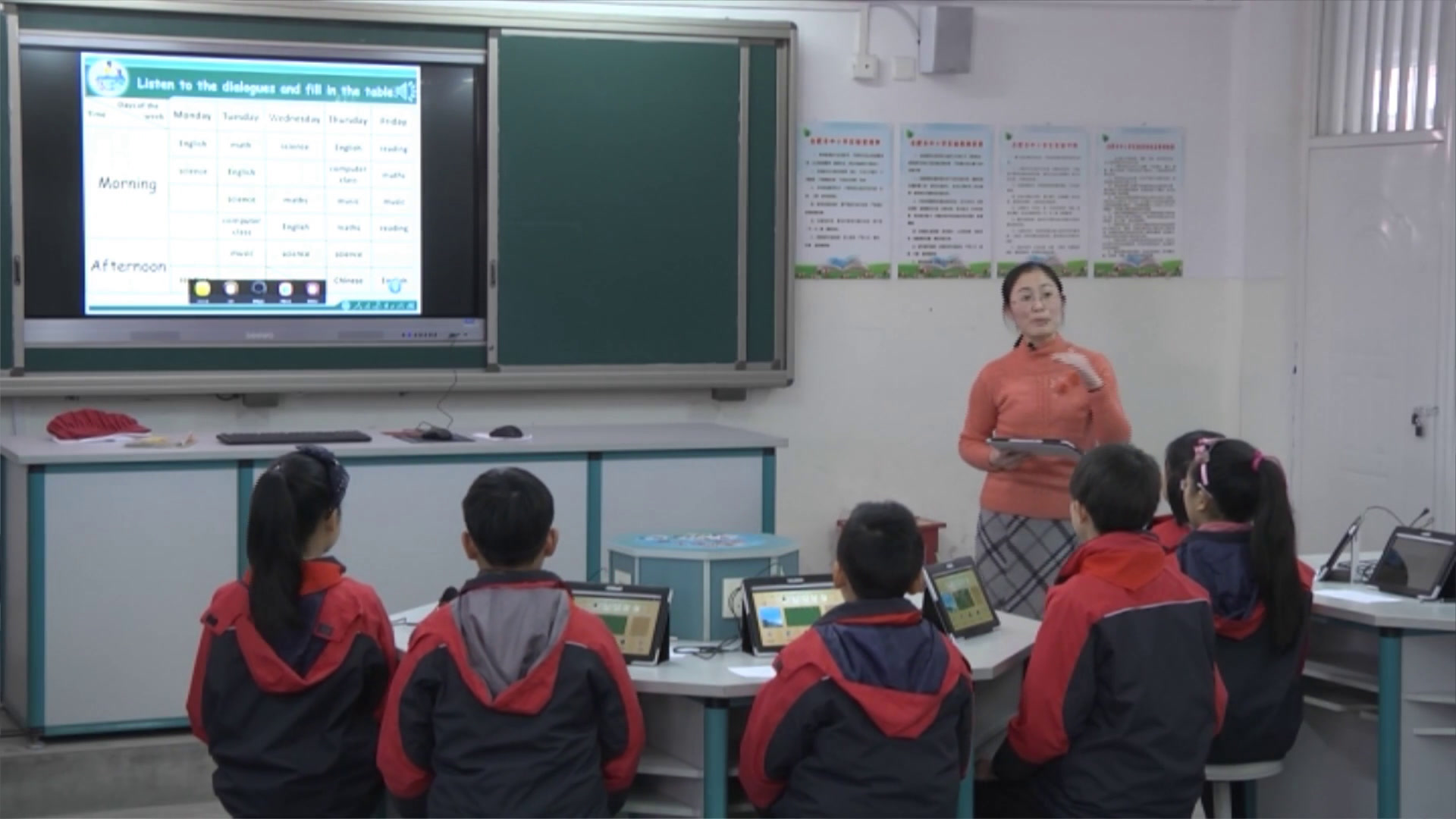 人教PEP版英语五上《Recycle1》安徽程老师-全国一等奖