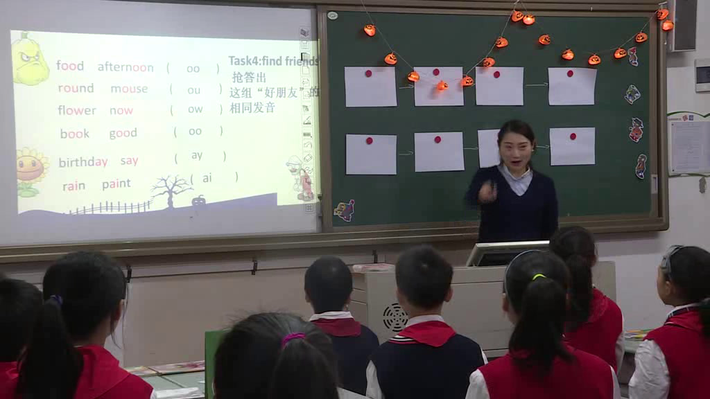 人教PEP版英语五上《Recycle2》重庆许老师-全国一等奖