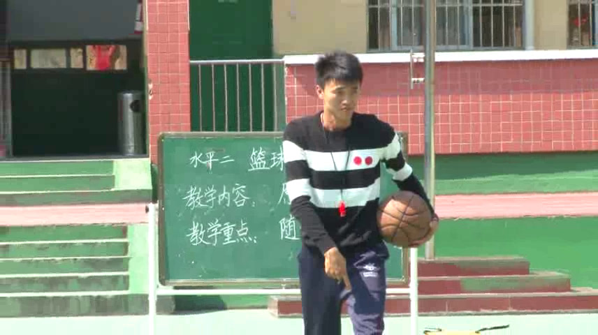 人教2011版体育与健康三至四年级《1熟悉球性练习与原地运球及游戏》全国一等奖1