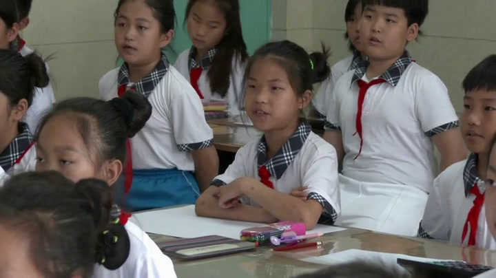 2.人教2011版体育与健康三至四年级《国家学生体质健康标准》全国一等奖