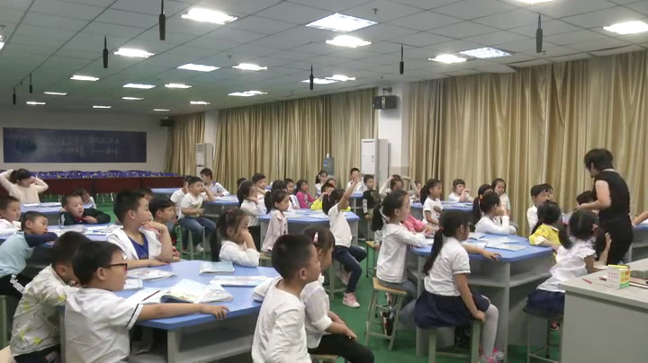 苏教版语文一上《识字7》江苏冯老师-市一等奖