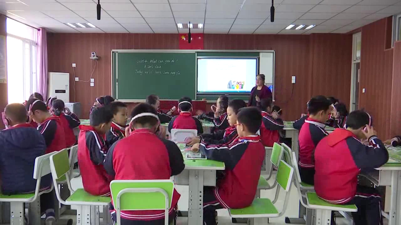 人教PEP版英语五上《Wordsineachunit》河北王老师-市一等奖