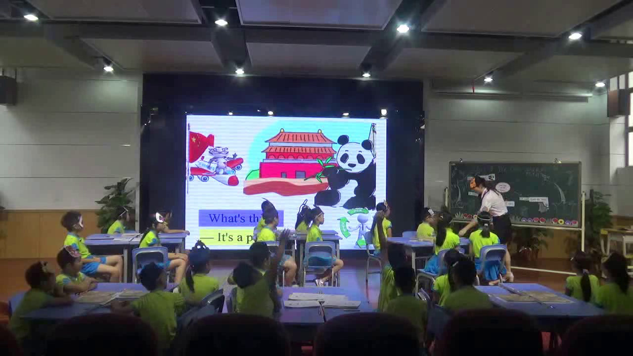 人教PEP版英语三上 Unit4《C》广东蔡老师-全国一等奖